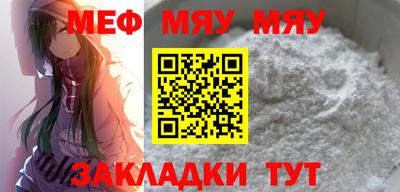 бошки Нягань
