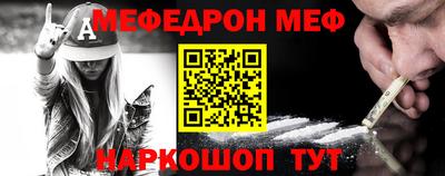 бошки Нягань
