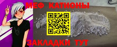 бошки Нягань