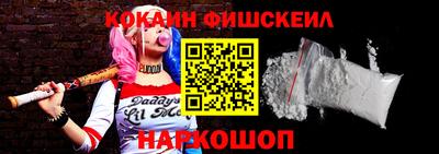 бошки Нягань