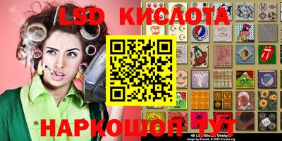 бошки Нягань