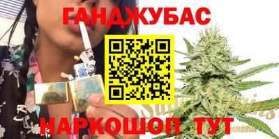 метамфетамин Обнинск
