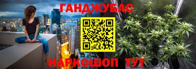 бошки Нягань