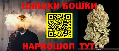 прущий лед Обь