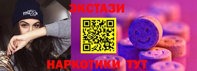 бошки Нягань