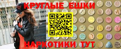 прущий лед Обь