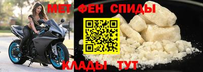 бошки Нягань