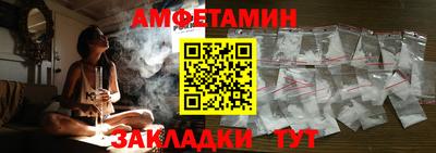 бошки Нягань