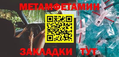 бошки Нягань