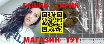 бошки Нягань
