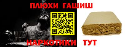 прущий лед Обь