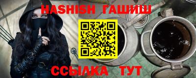 бошки Нягань
