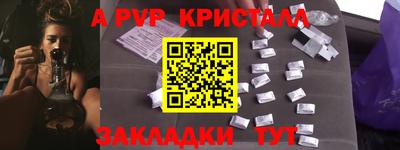 бошки Нягань