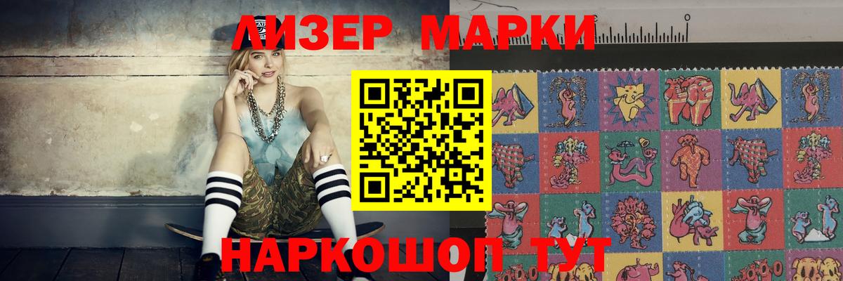 LSD-25 экстази ecstasy  Вход с VPN  Чехов  Лсд 25 экстази ecstasy 